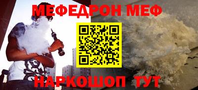 мдпв Лесосибирск