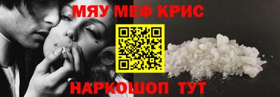 герыч Ликино-Дулёво
