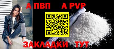 герыч Ликино-Дулёво