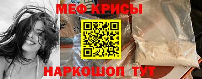 дживик Ливны