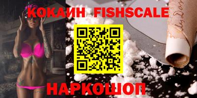 герыч Ликино-Дулёво
