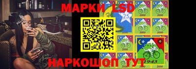 дживик Ливны