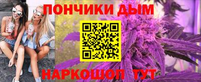 дживик Ливны