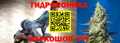 герыч Ликино-Дулёво