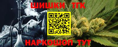 дживик Ливны