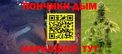 герыч Ликино-Дулёво