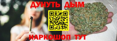 герыч Ликино-Дулёво