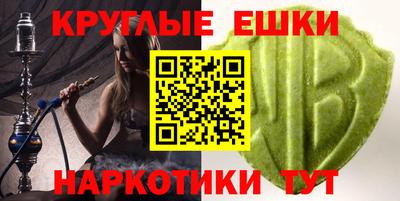 дживик Ливны