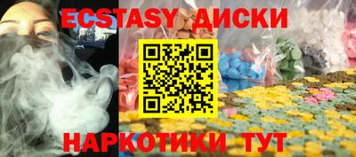 герыч Ликино-Дулёво