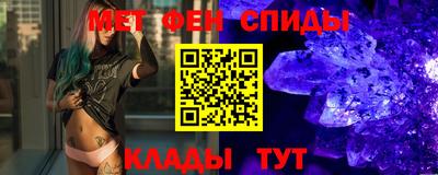 герыч Ликино-Дулёво