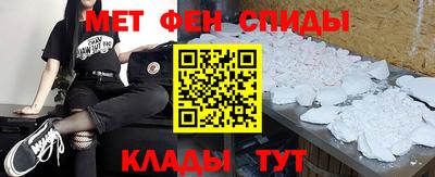 герыч Ликино-Дулёво