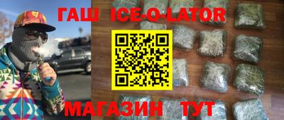 мдпв Лесосибирск