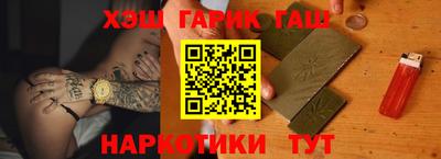 дживик Ливны