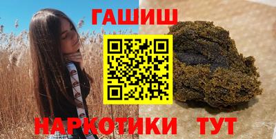 мдпв Лесосибирск