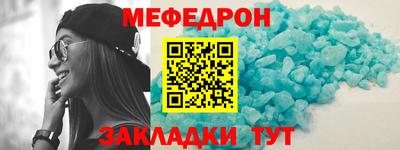 мдпв Лесосибирск